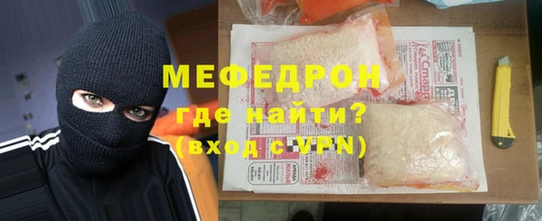 mix Алексеевка