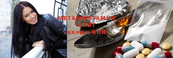 метадон Алзамай