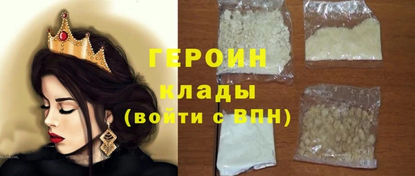 метадон Алзамай