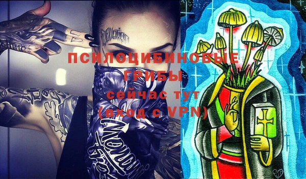 метадон Алзамай