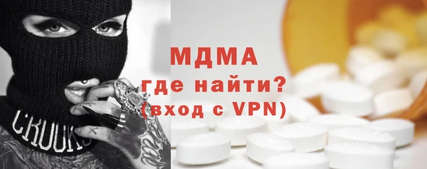 mix Алексеевка