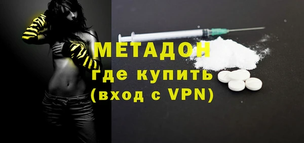 mix Алексеевка