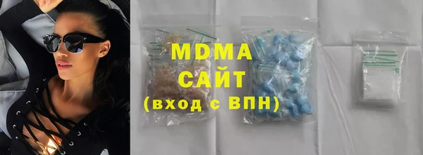метадон Алзамай