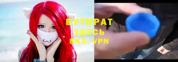 mix Алексеевка