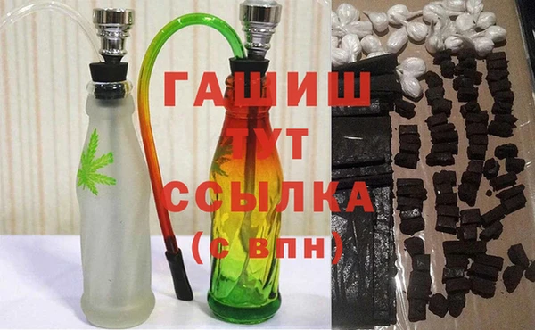 mix Алексеевка